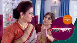 Mompalak S01E153 23rd October 2021 Full Episode