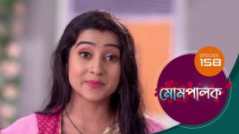 Mompalak S01E158 28th October 2021 Full Episode