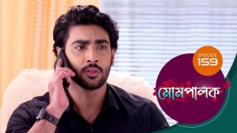 Mompalak S01E159 29th October 2021 Full Episode