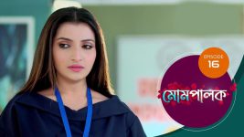 Mompalak S01E16 10th May 2021 Full Episode