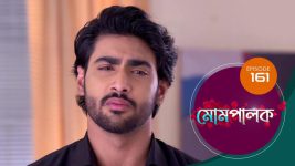 Mompalak S01E161 31st October 2021 Full Episode