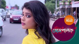 Mompalak S01E162 1st November 2021 Full Episode