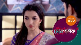 Mompalak S01E167 6th November 2021 Full Episode