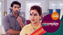 Mompalak S01E168 7th November 2021 Full Episode