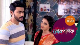 Mompalak S01E169 8th November 2021 Full Episode