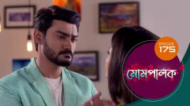 Mompalak S01E175 14th November 2021 Full Episode