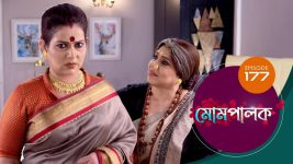 Mompalak S01E177 16th November 2021 Full Episode