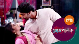 Mompalak S01E178 17th November 2021 Full Episode