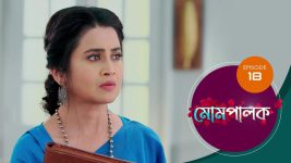 Mompalak S01E18 10th May 2021 Full Episode