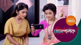 Mompalak S01E180 19th November 2021 Full Episode