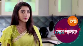 Mompalak S01E181 20th November 2021 Full Episode