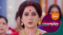 Mompalak S01E184 23rd November 2021 Full Episode