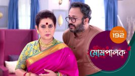 Mompalak S01E192 3rd December 2021 Full Episode