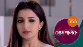 Mompalak S01E193 4th December 2021 Full Episode