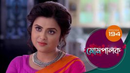 Mompalak S01E194 5th December 2021 Full Episode