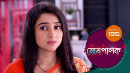 Mompalak S01E195 6th December 2021 Full Episode