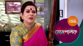 Mompalak S01E196 7th December 2021 Full Episode