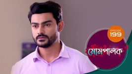 Mompalak S01E199 10th December 2021 Full Episode