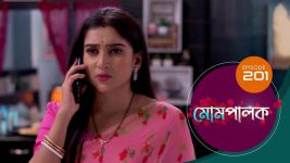 Mompalak S01E201 12th December 2021 Full Episode