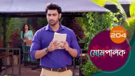 Mompalak S01E204 15th December 2021 Full Episode