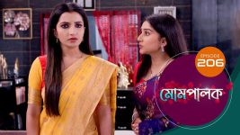 Mompalak S01E206 17th December 2021 Full Episode