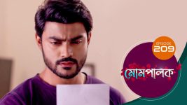 Mompalak S01E209 20th December 2021 Full Episode