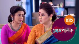 Mompalak S01E210 21st December 2021 Full Episode