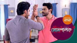 Mompalak S01E212 23rd December 2021 Full Episode