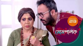 Mompalak S01E213 24th December 2021 Full Episode