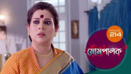 Mompalak S01E214 25th December 2021 Full Episode