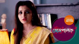 Mompalak S01E215 26th December 2021 Full Episode