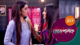 Mompalak S01E217 28th December 2021 Full Episode