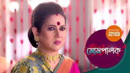 Mompalak S01E218 29th December 2021 Full Episode