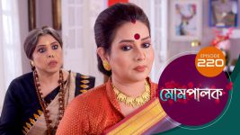 Mompalak S01E220 31st December 2021 Full Episode