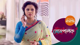 Mompalak S01E225 5th January 2022 Full Episode