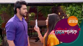 Mompalak S01E233 13th January 2022 Full Episode