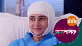 Mompalak S01E238 18th January 2022 Full Episode