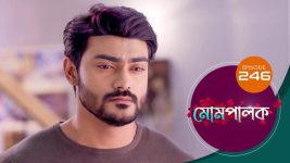 Mompalak S01E246 26th January 2022 Full Episode