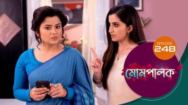 Mompalak S01E248 28th January 2022 Full Episode