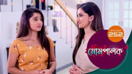 Mompalak S01E252 1st February 2022 Full Episode