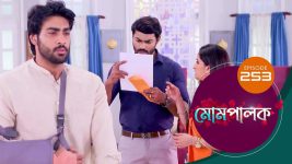 Mompalak S01E253 2nd February 2022 Full Episode