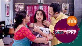 Mompalak S01E259 8th February 2022 Full Episode