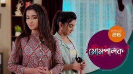 Mompalak S01E26 17th May 2021 Full Episode