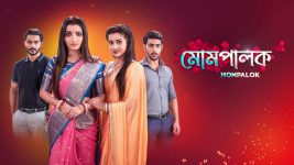 Mompalak S01E262 18th February 2022 Full Episode