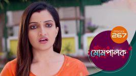 Mompalak S01E267 16th February 2022 Full Episode