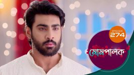 Mompalak S01E274 23rd February 2022 Full Episode