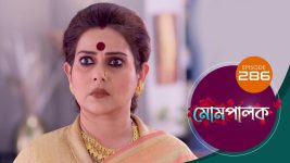 Mompalak S01E286 7th March 2022 Full Episode