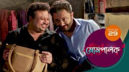 Mompalak S01E29 21st June 2021 Full Episode