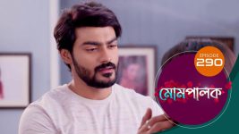 Mompalak S01E290 11th March 2022 Full Episode