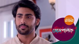 Mompalak S01E292 13th March 2022 Full Episode